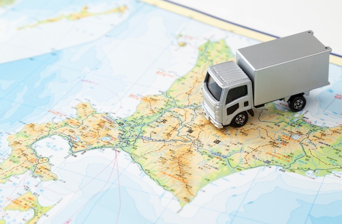 medjunarodne-selidbe